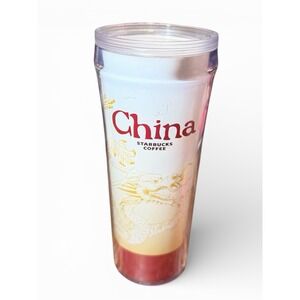 RARE 2004 Starbucks China Tumbler – Gold Dragon – Global Icon Series – No Lid